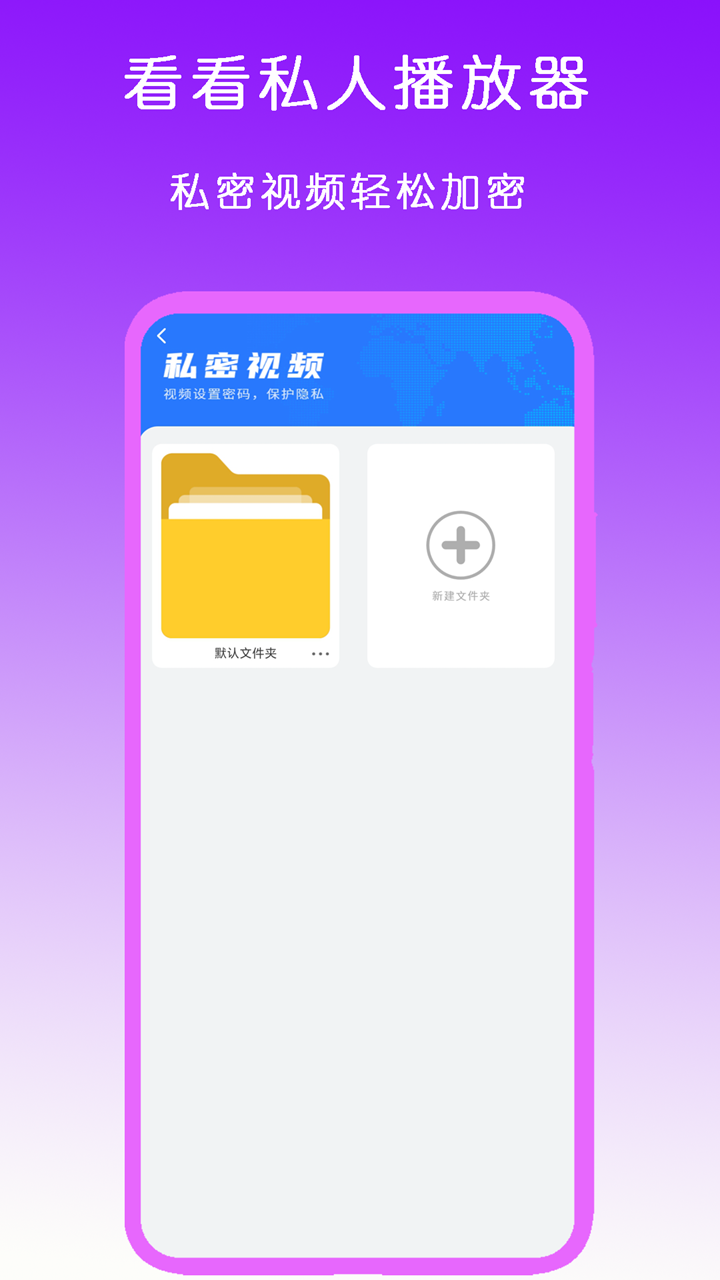 多脚爬行动物的特点截图