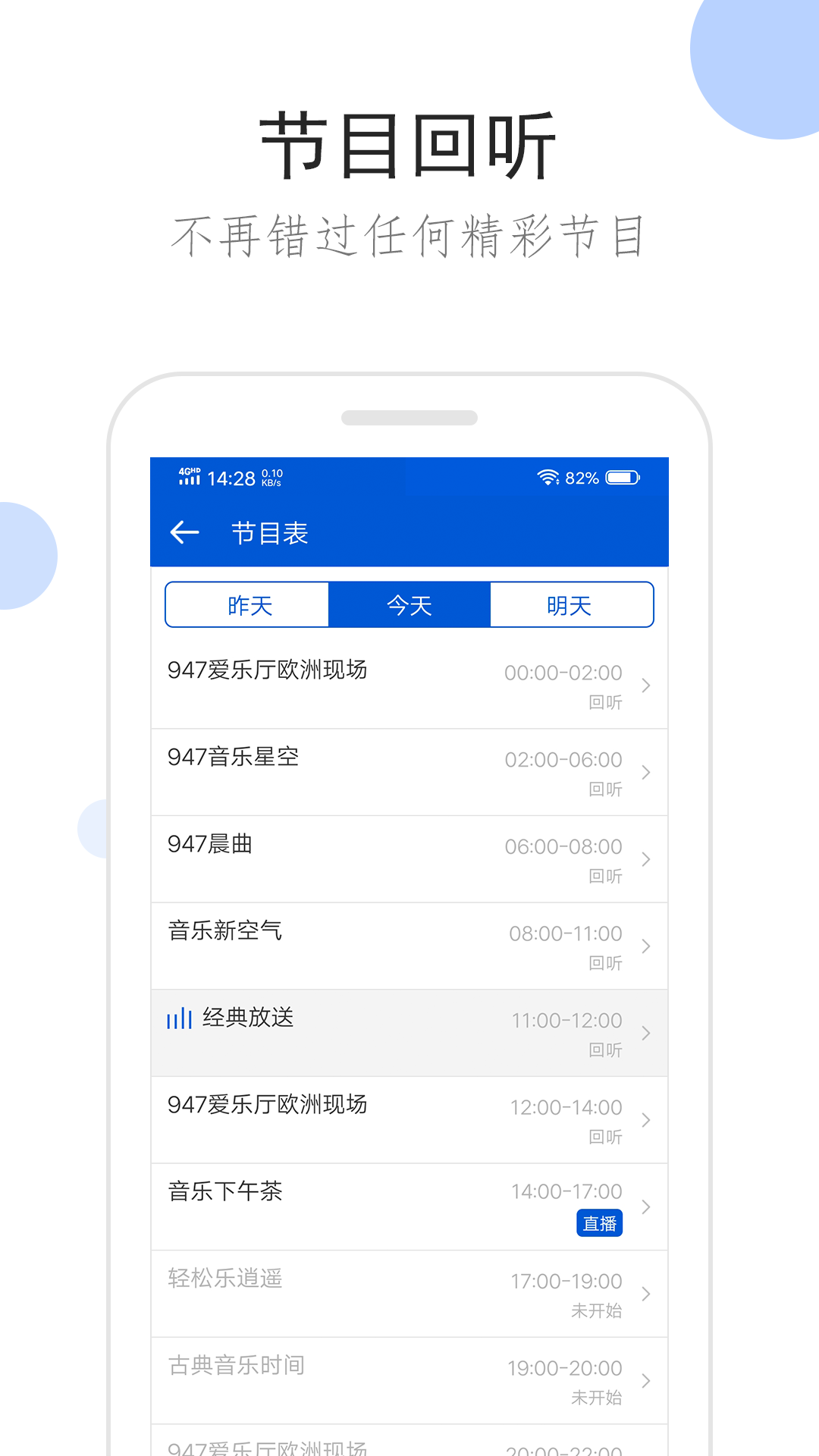 拖鞋女孩搞笑视频截图